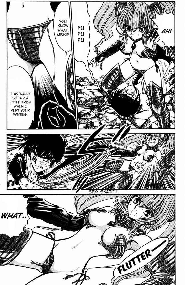 Page 12 Chapter 243 Jigoku Sensei Nuubee