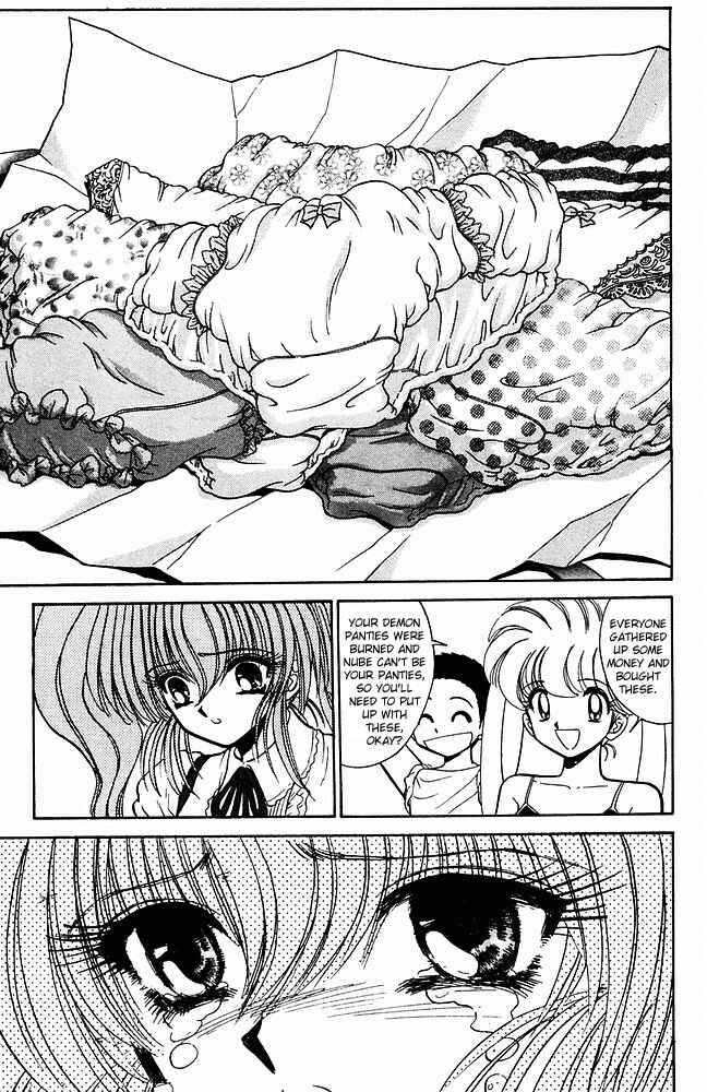 Page 20 Chapter 243 Jigoku Sensei Nuubee
