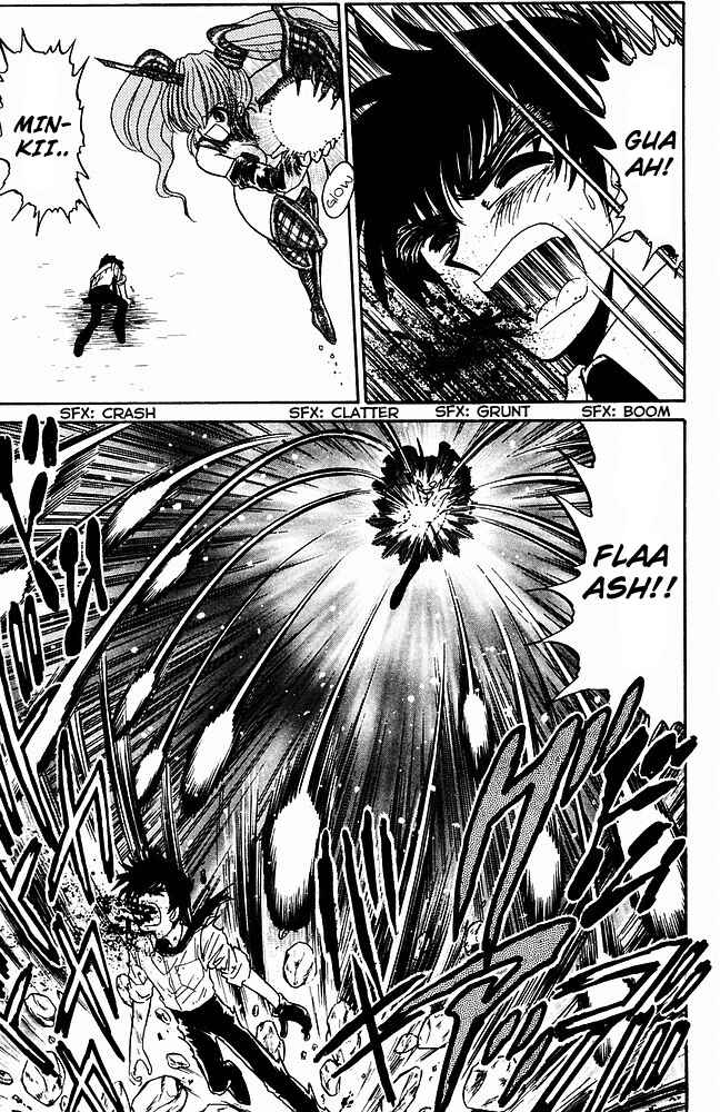Page 6 Chapter 243 Jigoku Sensei Nuubee