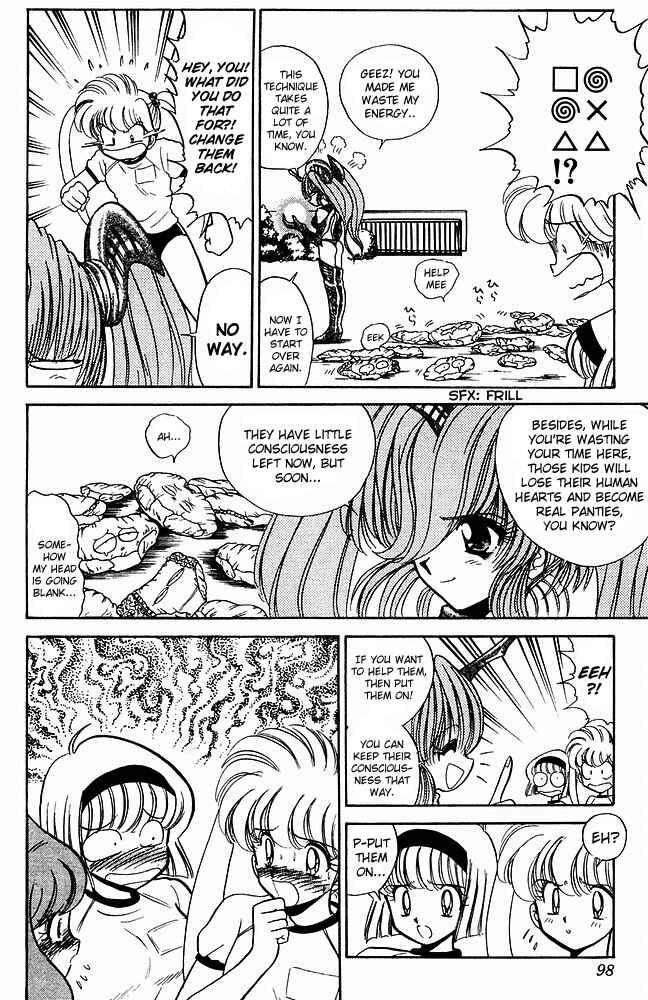 Page 9 Chapter 243 Jigoku Sensei Nuubee