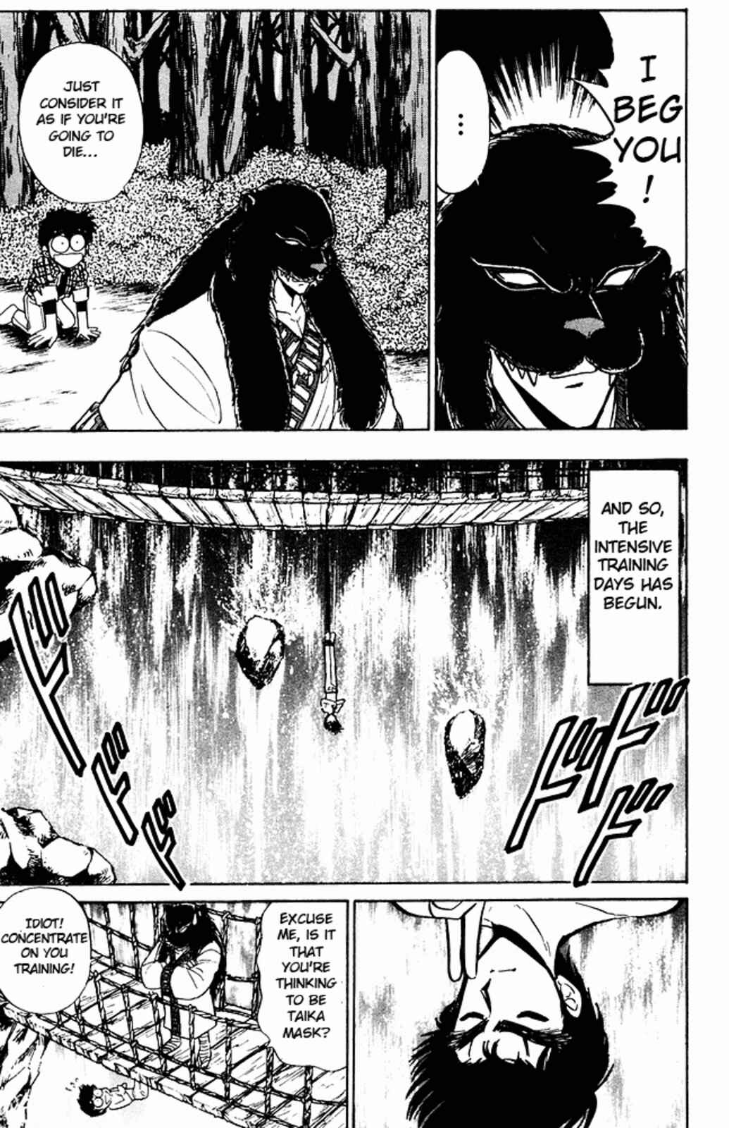 Page 10 Chapter 249 Jigoku Sensei Nuubee