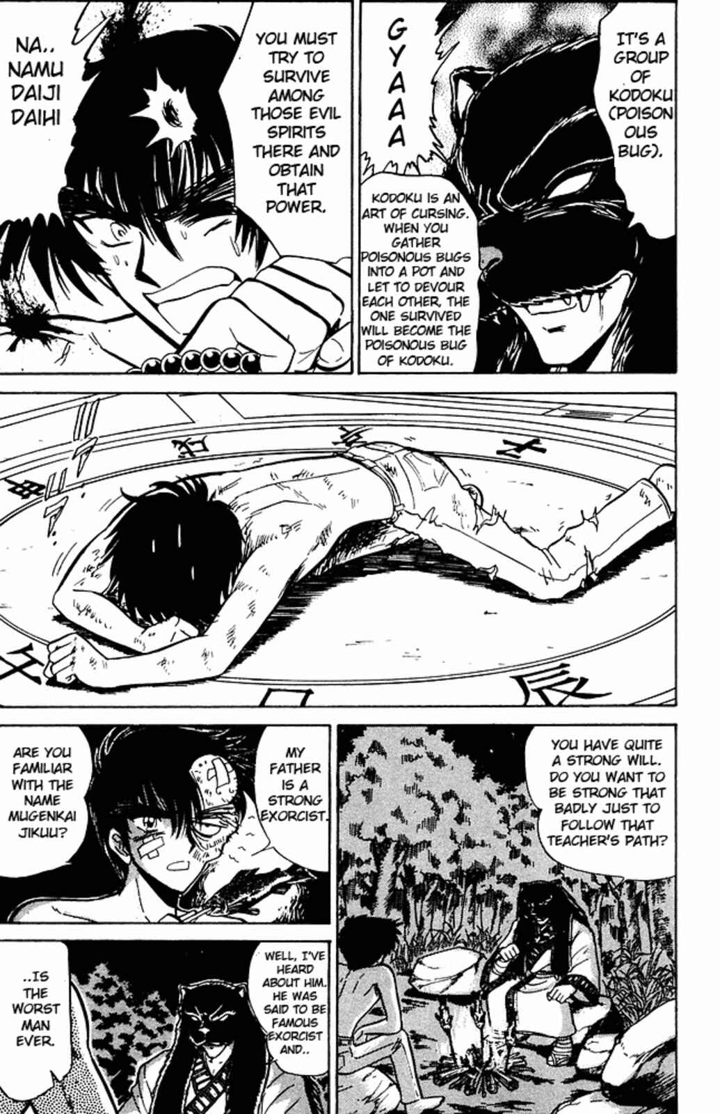 Page 12 Chapter 249 Jigoku Sensei Nuubee