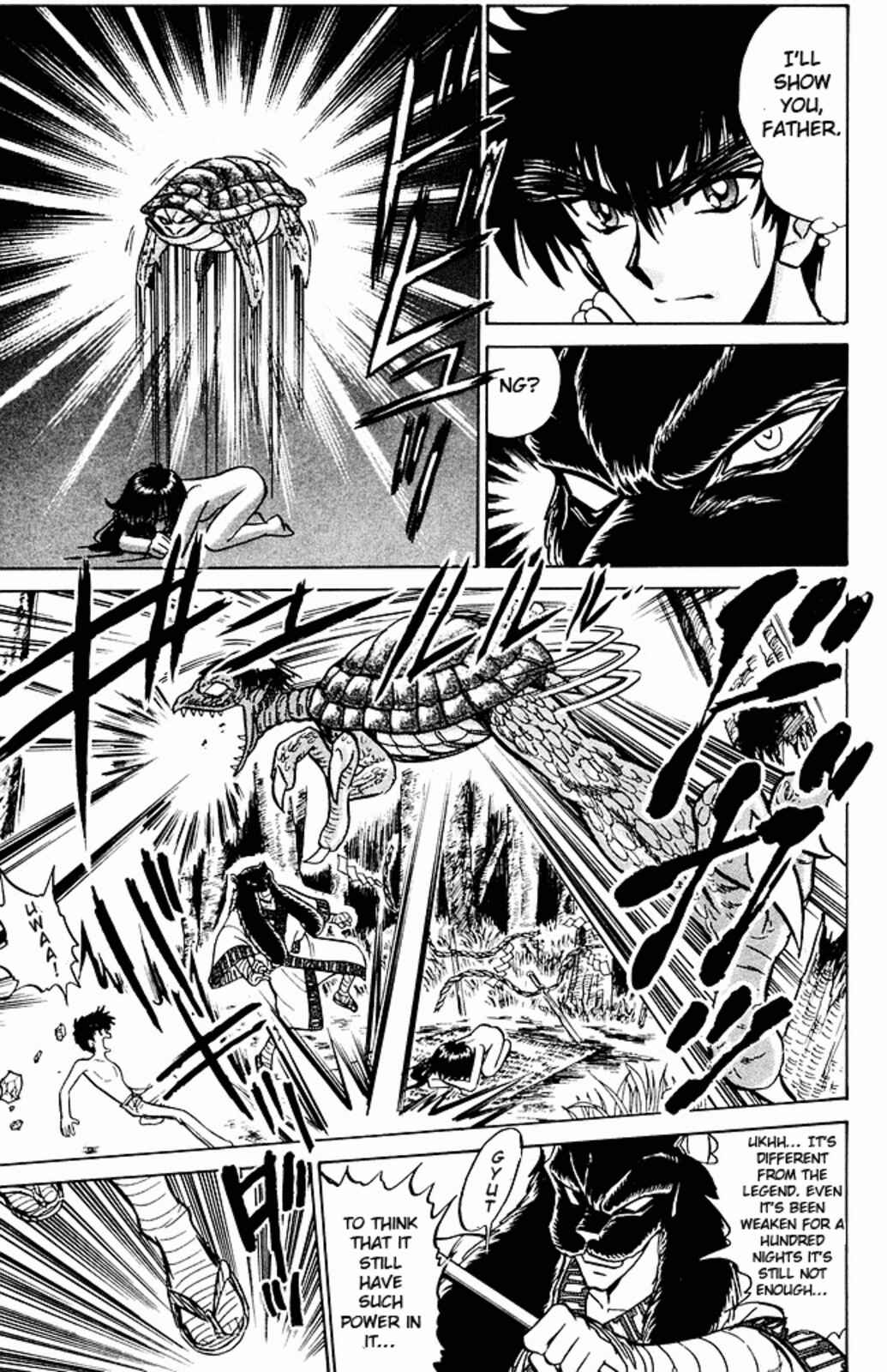 Page 16 Chapter 249 Jigoku Sensei Nuubee