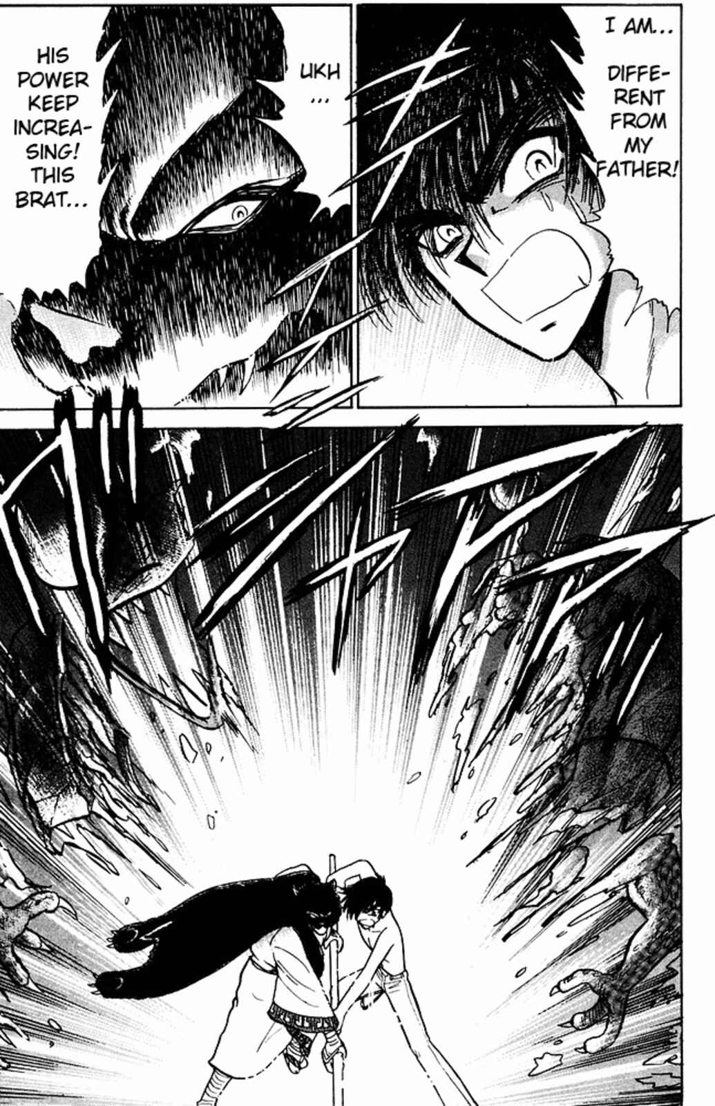 Page 18 Chapter 249 Jigoku Sensei Nuubee