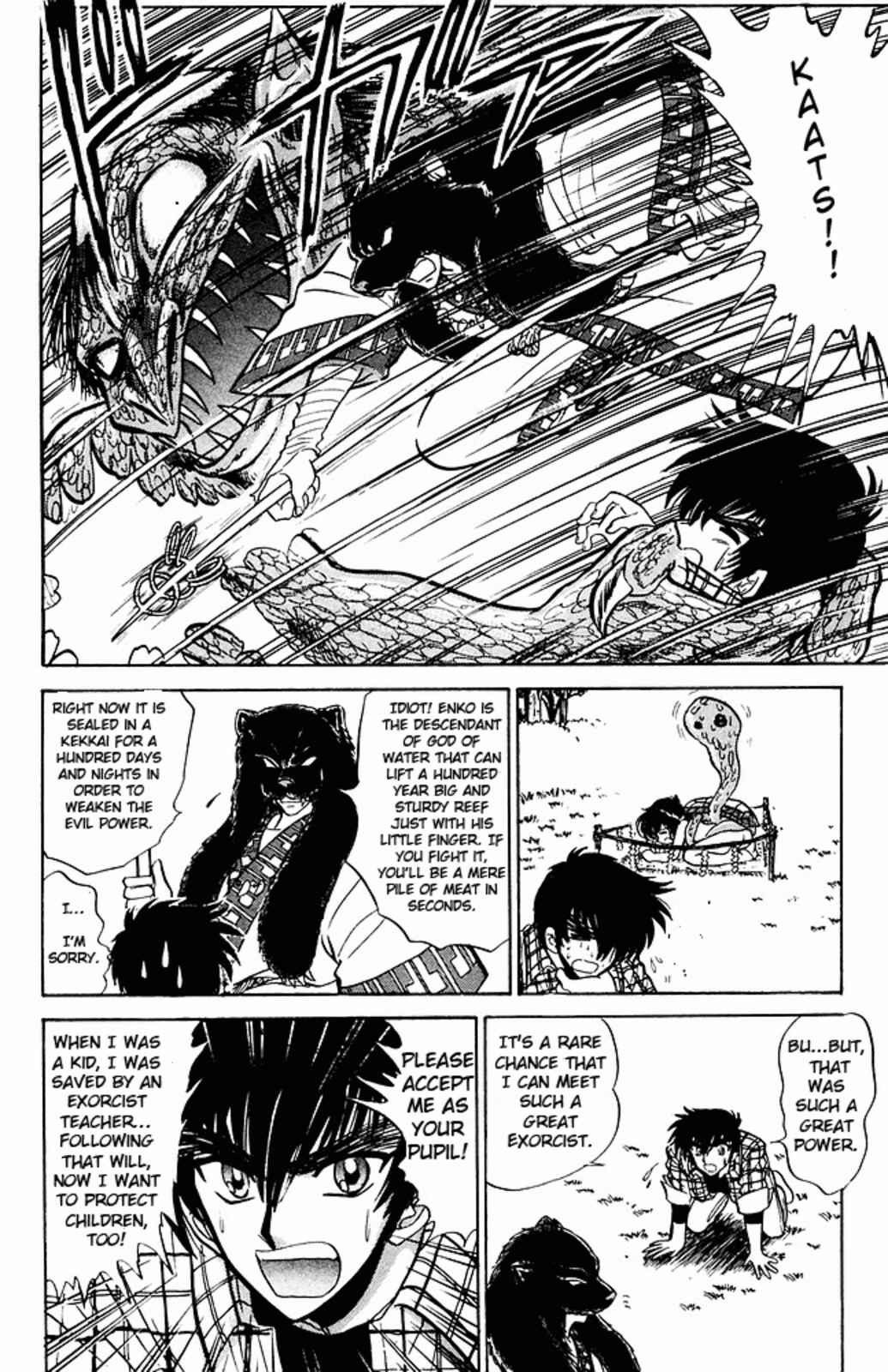 Page 9 Chapter 249 Jigoku Sensei Nuubee