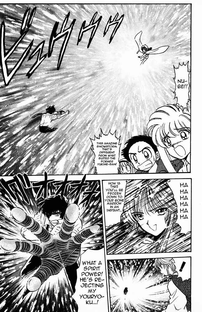 Page 23 Chapter 126 Jigoku Sensei Nuubee