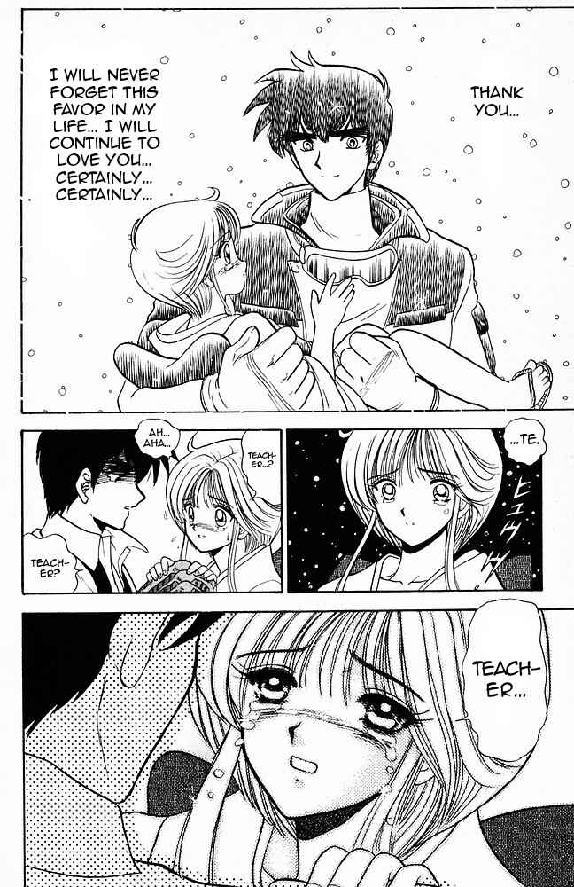 Page 26 Chapter 126 Jigoku Sensei Nuubee