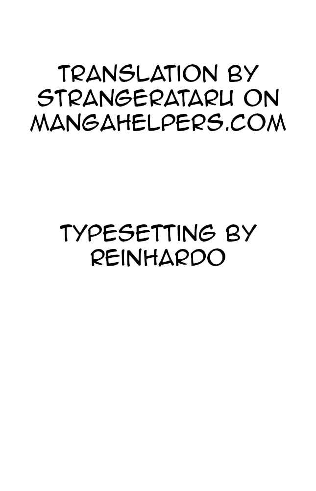Page 31 Chapter 126 Jigoku Sensei Nuubee