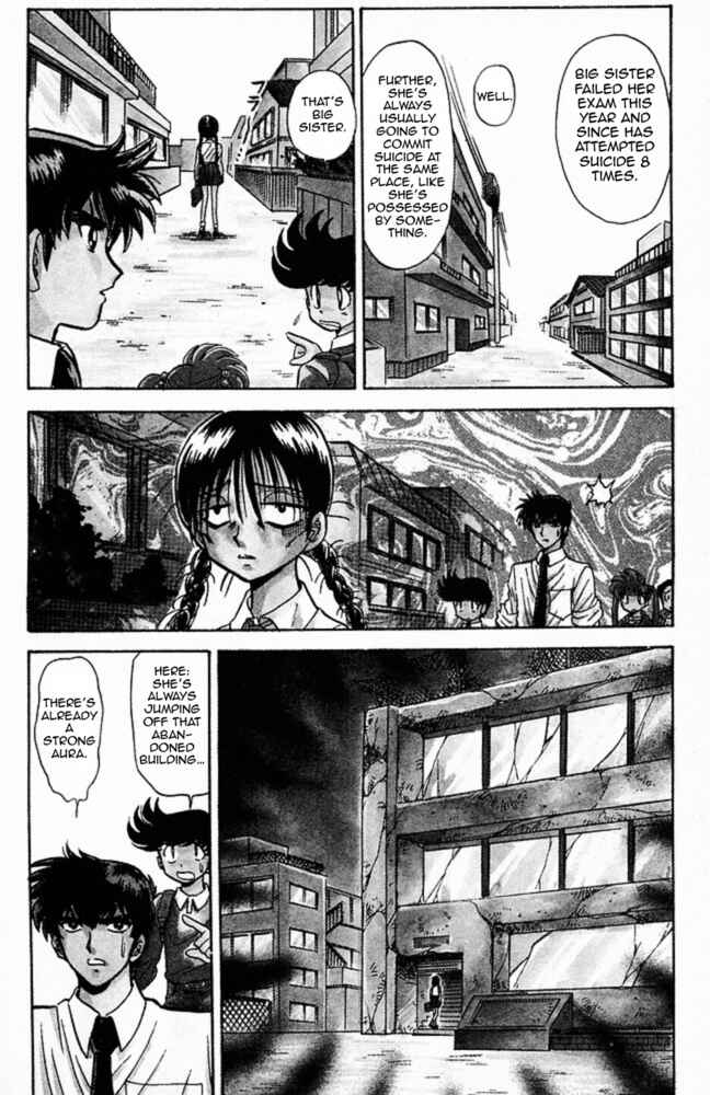Page 14 Chapter 125 Jigoku Sensei Nuubee