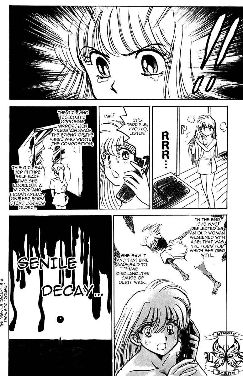Page 10 Chapter 41 Jigoku Sensei Nuubee