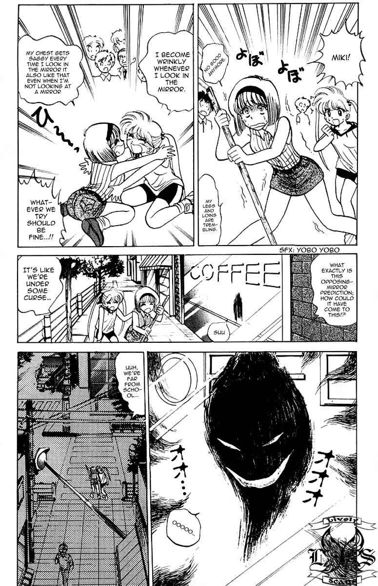 Page 12 Chapter 41 Jigoku Sensei Nuubee