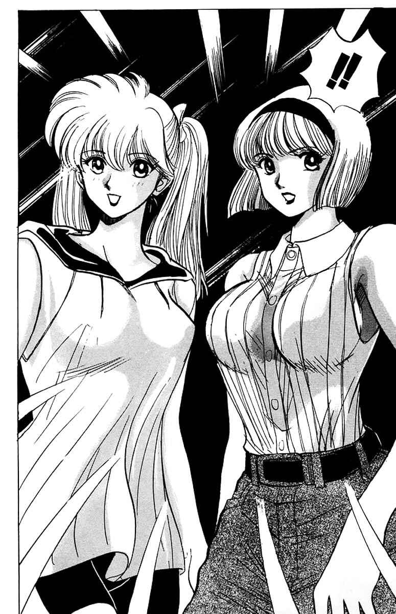 Page 4 Chapter 41 Jigoku Sensei Nuubee