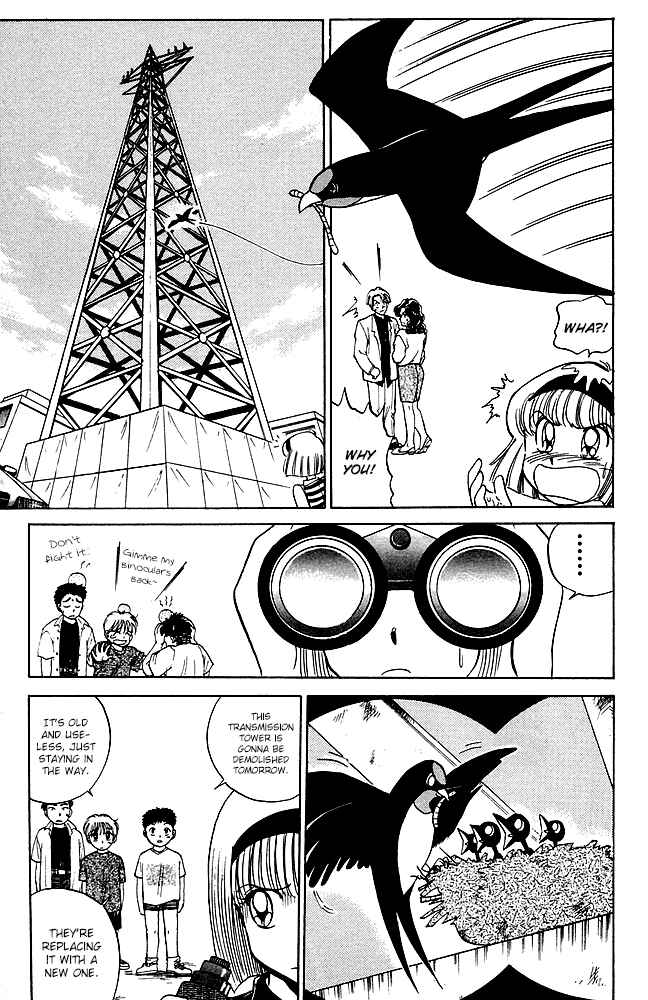 Page 12 Chapter 82 Jigoku Sensei Nuubee