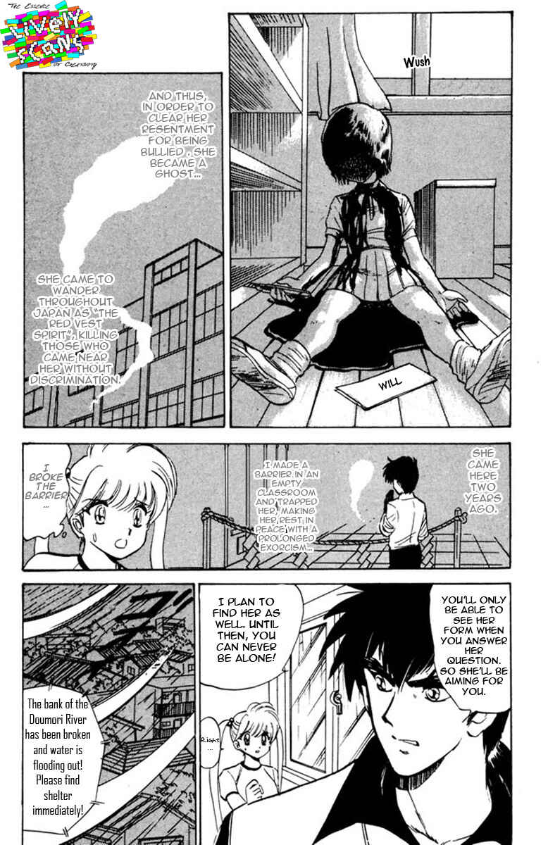 Page 10 Chapter 50 Jigoku Sensei Nuubee