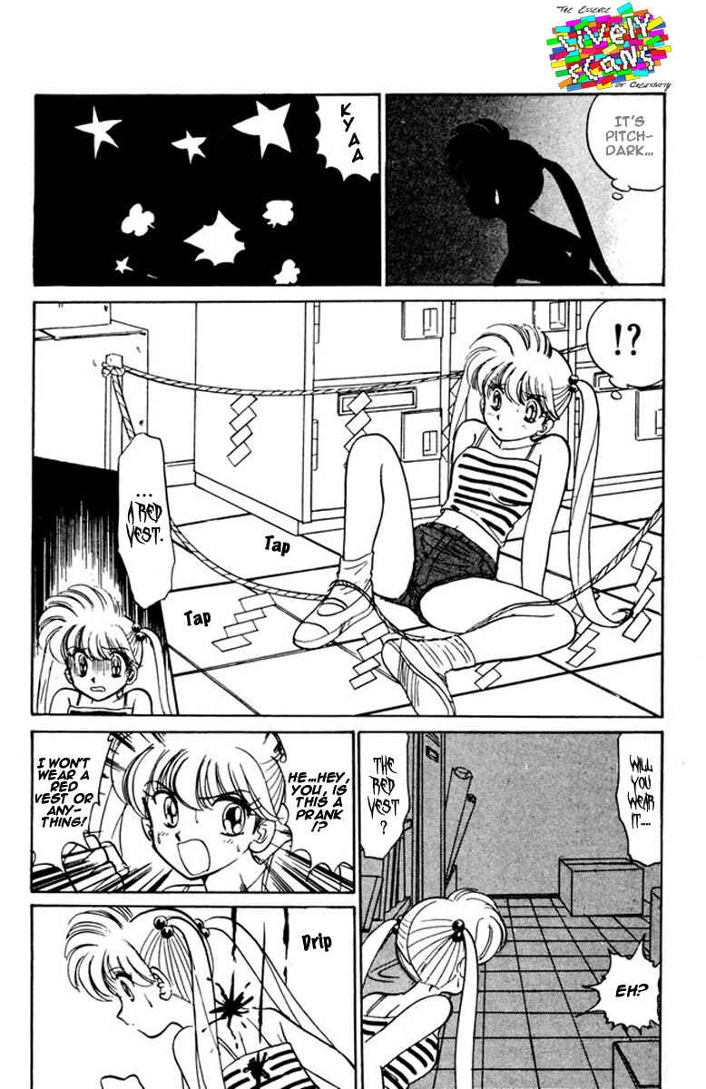 Page 2 Chapter 50 Jigoku Sensei Nuubee