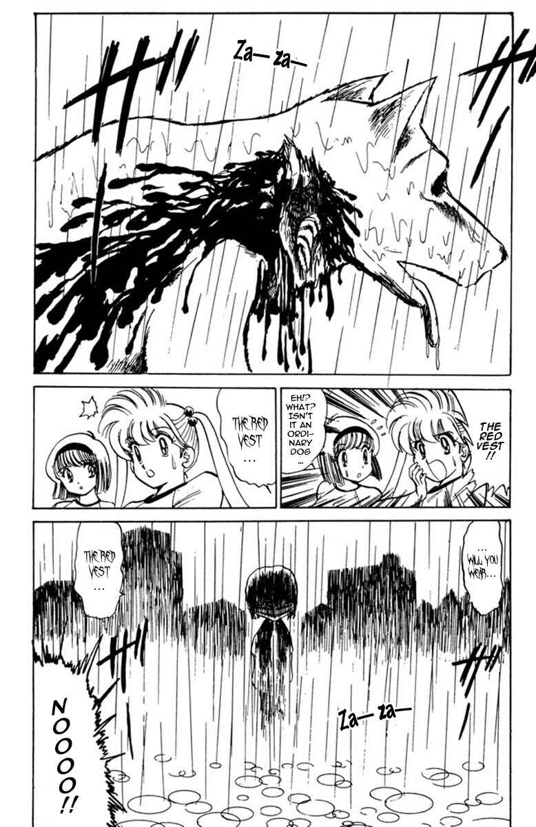 Page 8 Chapter 50 Jigoku Sensei Nuubee