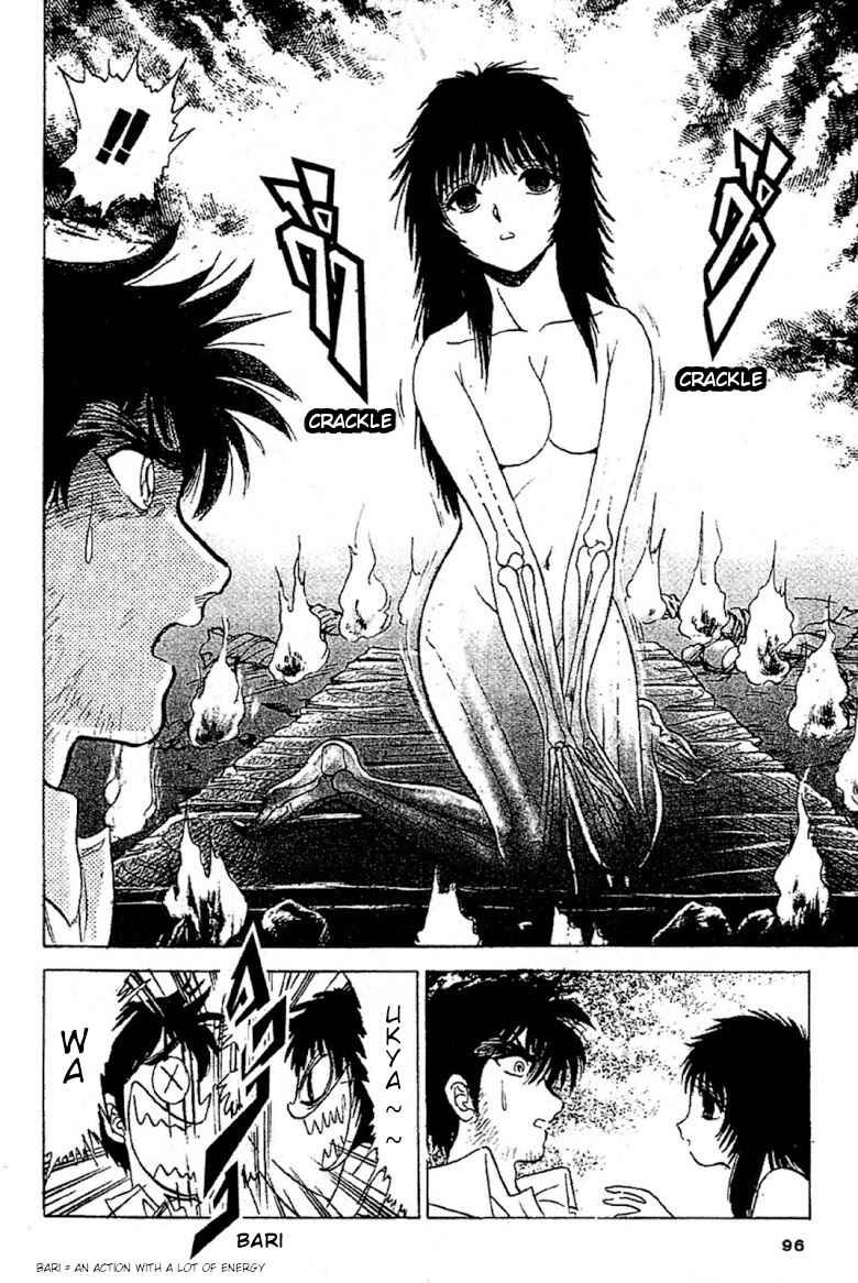Page 10 Chapter 91 Jigoku Sensei Nuubee