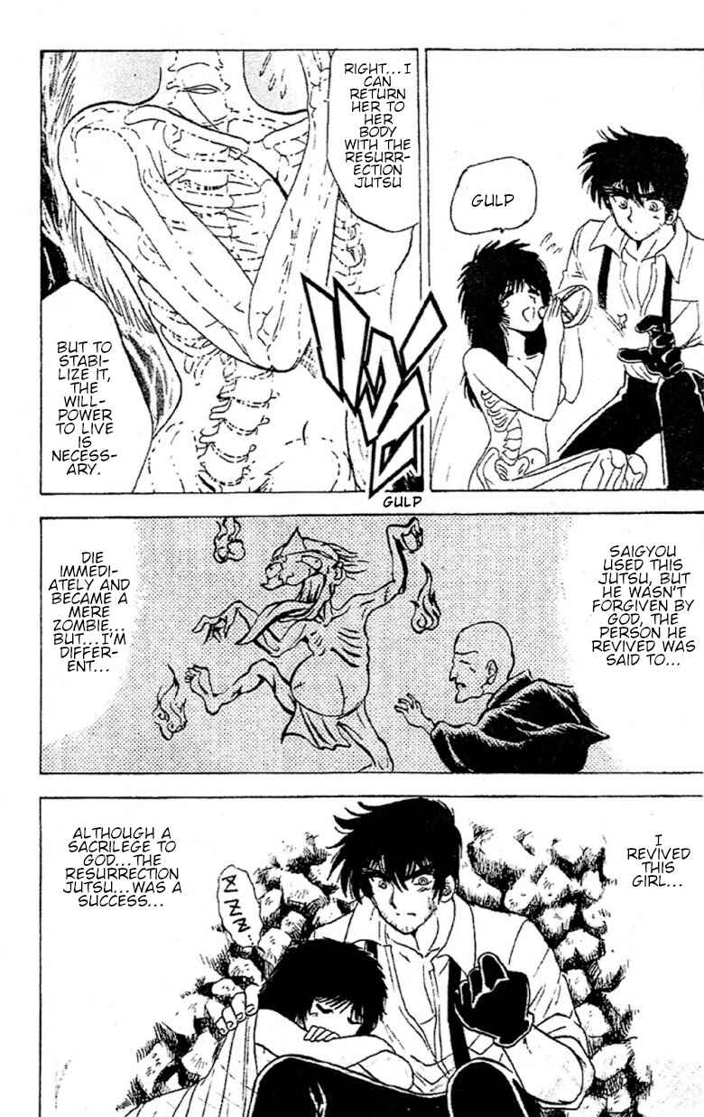 Page 13 Chapter 91 Jigoku Sensei Nuubee