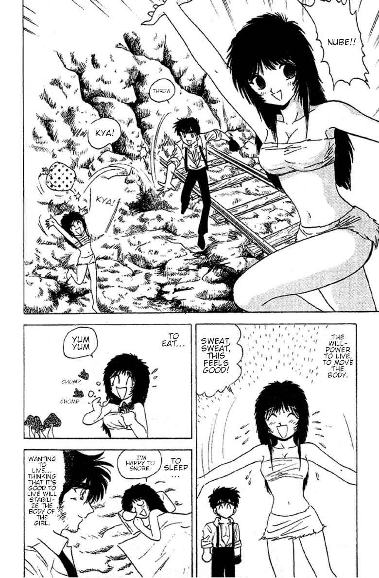 Page 14 Chapter 91 Jigoku Sensei Nuubee
