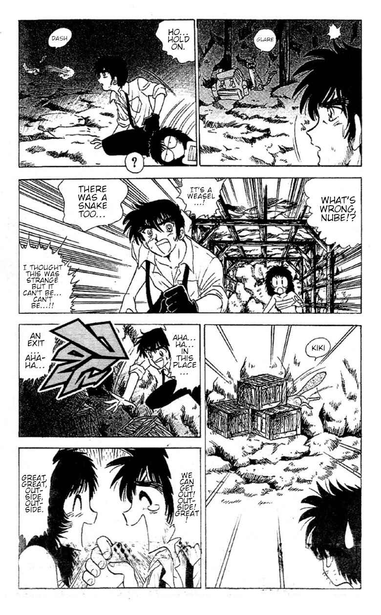 Page 17 Chapter 91 Jigoku Sensei Nuubee
