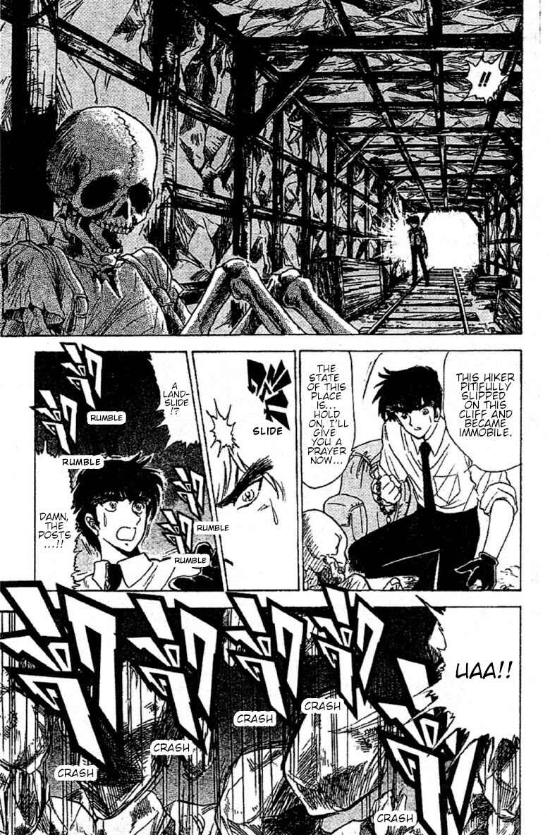 Page 5 Chapter 91 Jigoku Sensei Nuubee