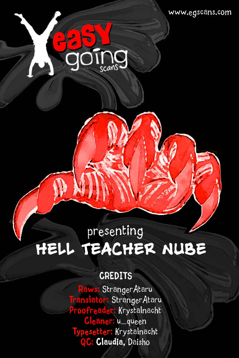 Page 1 Chapter 23.5 Jigoku Sensei Nuubee