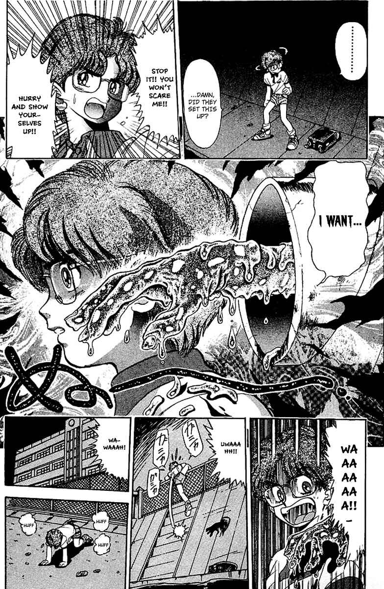 Page 12 Chapter 23.5 Jigoku Sensei Nuubee