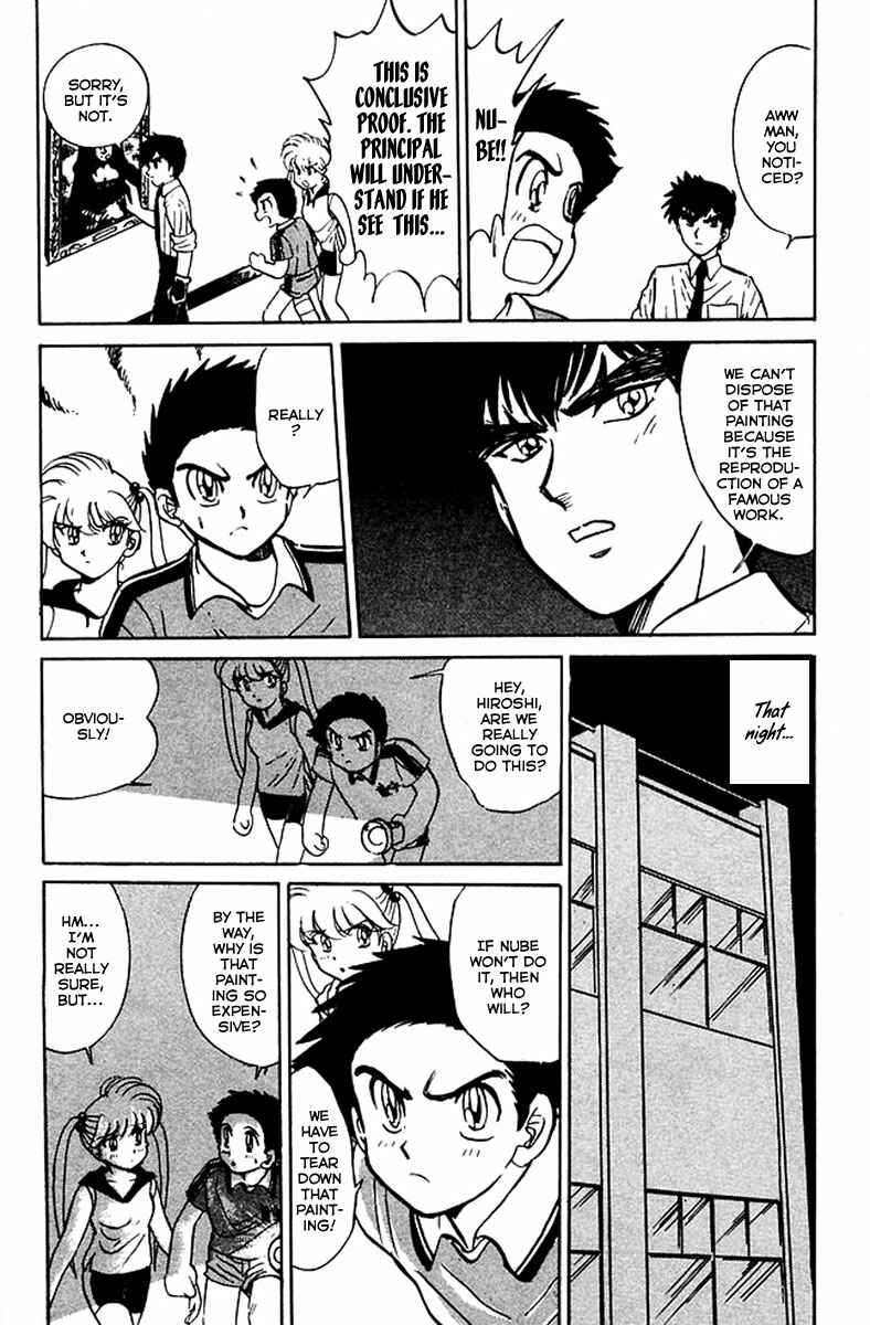 Page 11 Chapter 34 Jigoku Sensei Nuubee