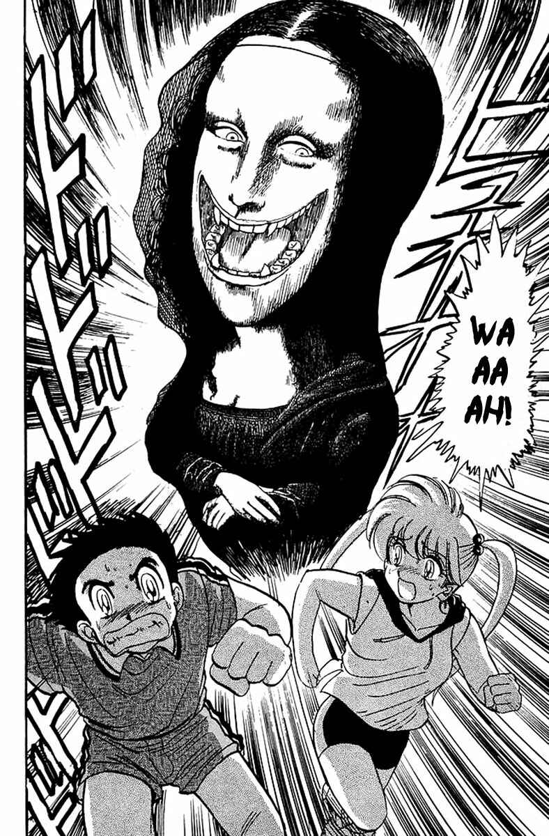 Page 15 Chapter 34 Jigoku Sensei Nuubee