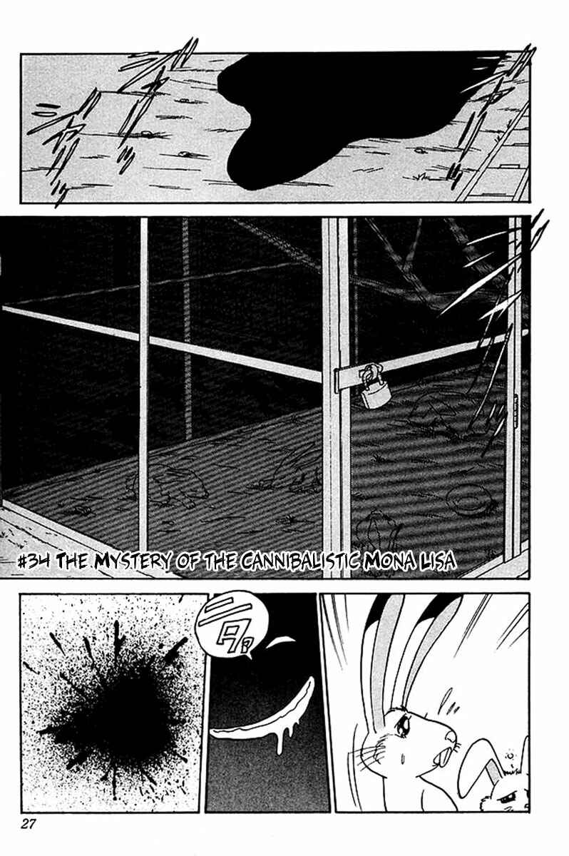 Page 2 Chapter 34 Jigoku Sensei Nuubee