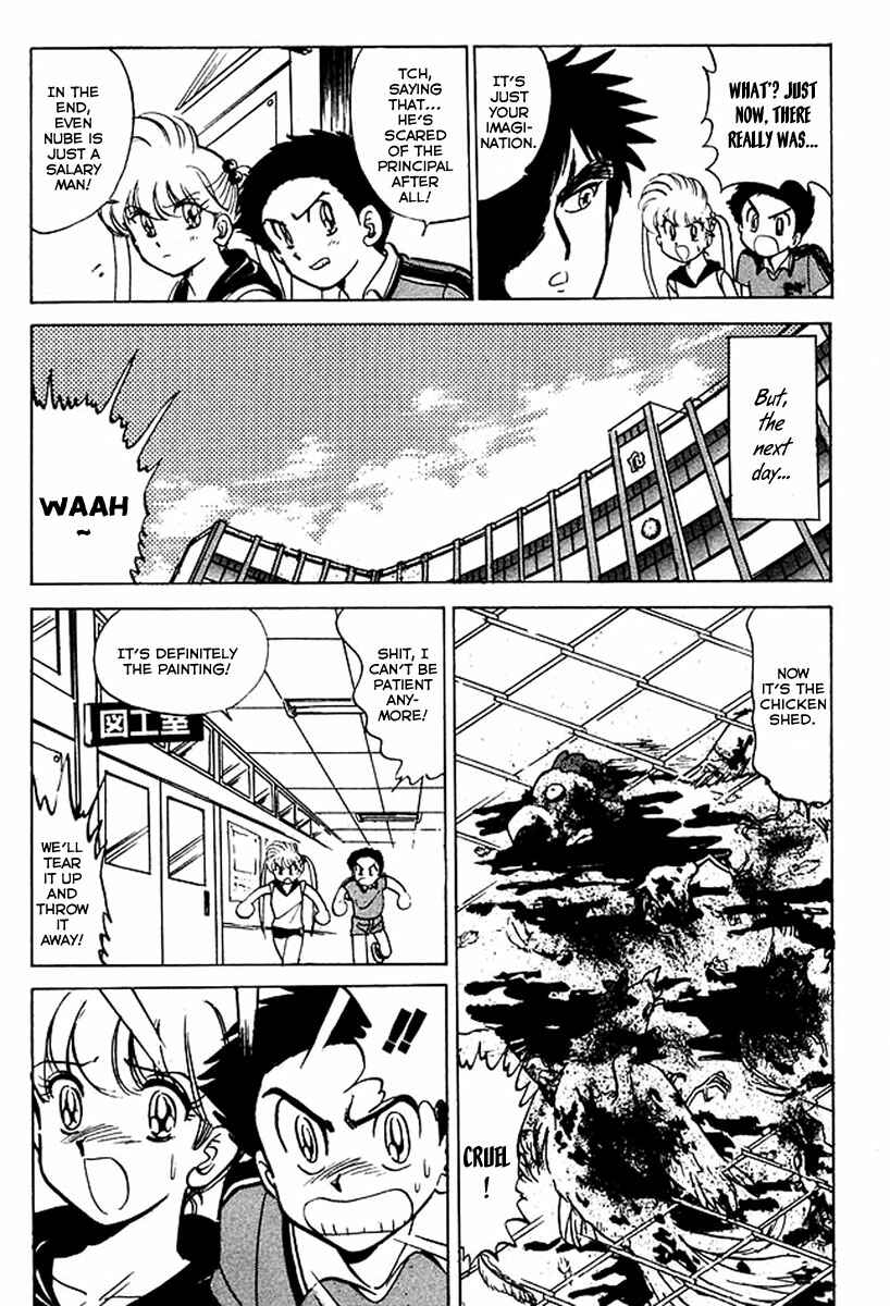 Page 9 Chapter 34 Jigoku Sensei Nuubee