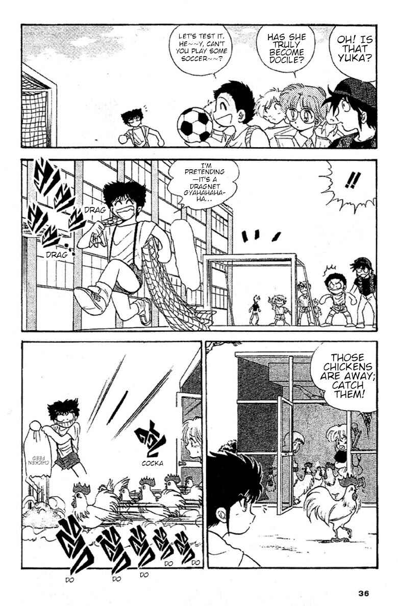 Page 10 Chapter 88 Jigoku Sensei Nuubee