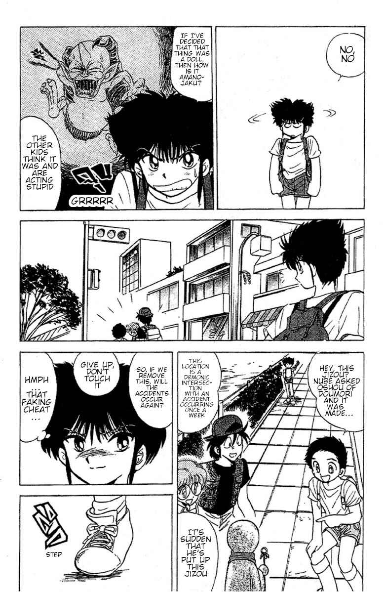 Page 13 Chapter 88 Jigoku Sensei Nuubee