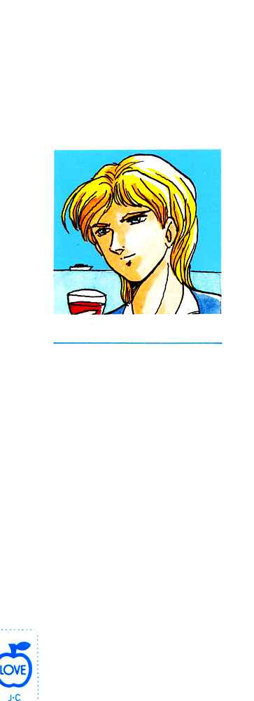 Page 3 Chapter 60 Jigoku Sensei Nuubee