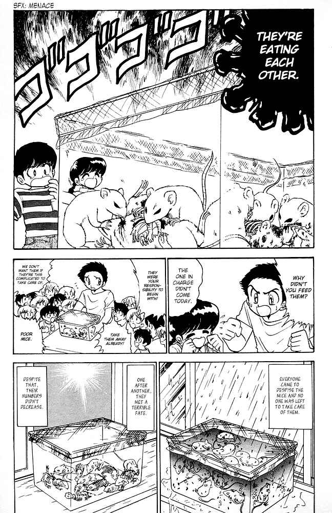 Page 10 Chapter 86 Jigoku Sensei Nuubee