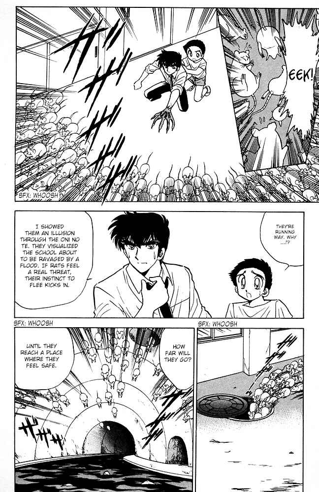 Page 19 Chapter 86 Jigoku Sensei Nuubee