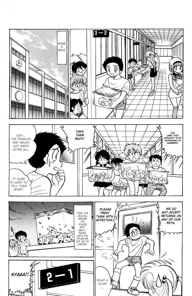 Page 9 Chapter 86 Jigoku Sensei Nuubee