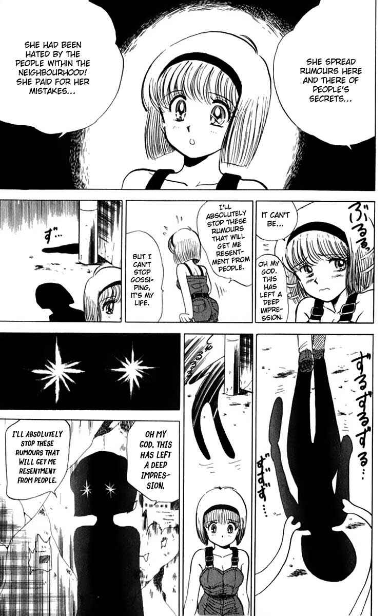 Page 8 Chapter 3 Jigoku Sensei Nuubee