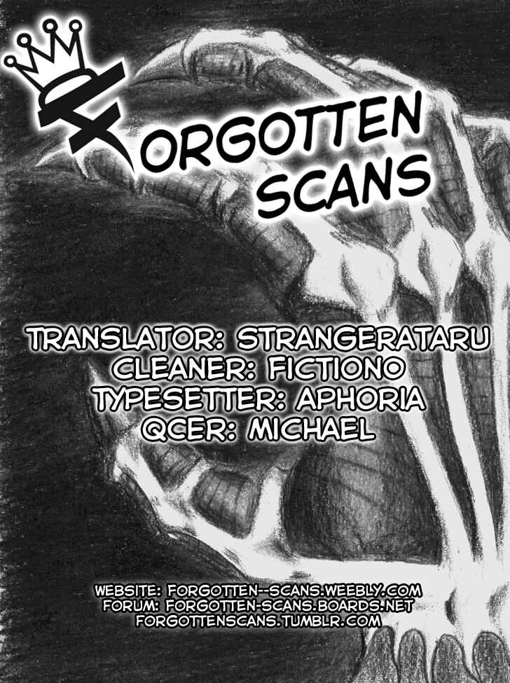 Page 1 Chapter 58 Jigoku Sensei Nuubee