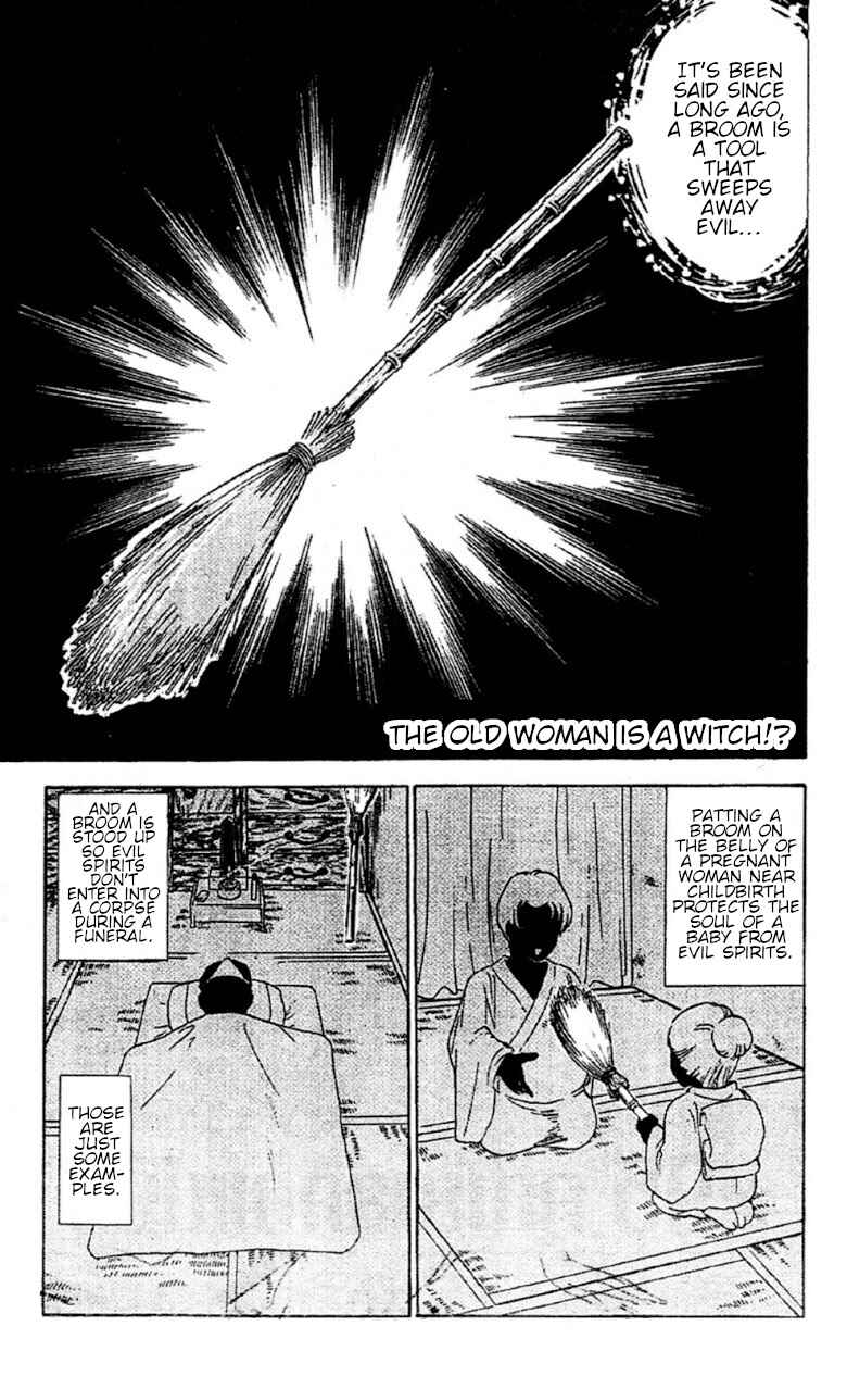 Page 1 Chapter 95 Jigoku Sensei Nuubee