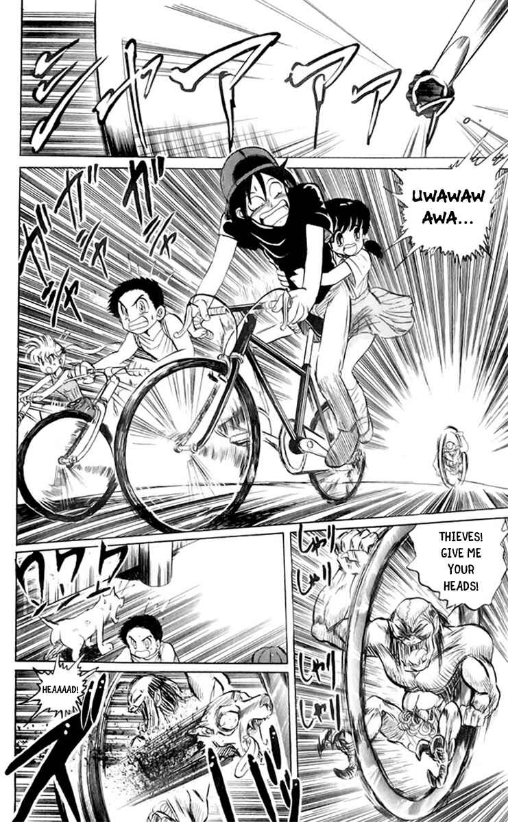 Page 3 Chapter 8 Jigoku Sensei Nuubee