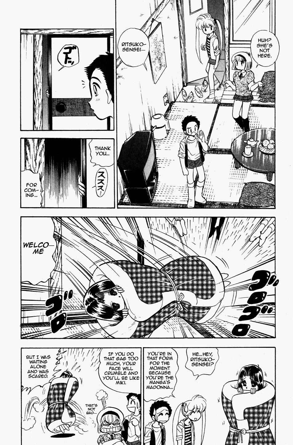 Page 8 Chapter 117 Jigoku Sensei Nuubee