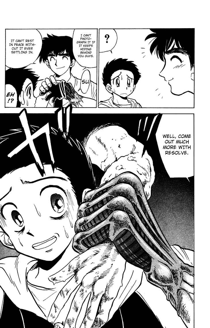Page 20 Chapter 61 Jigoku Sensei Nuubee