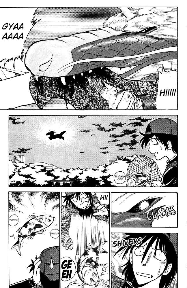 Page 4 Chapter 84 Jigoku Sensei Nuubee