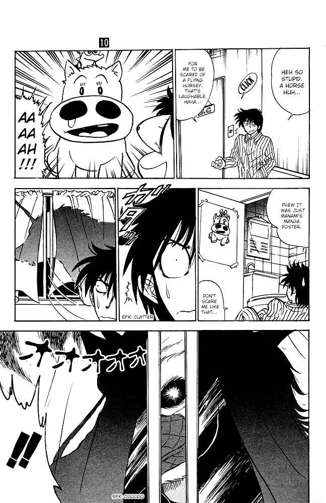 Page 8 Chapter 84 Jigoku Sensei Nuubee