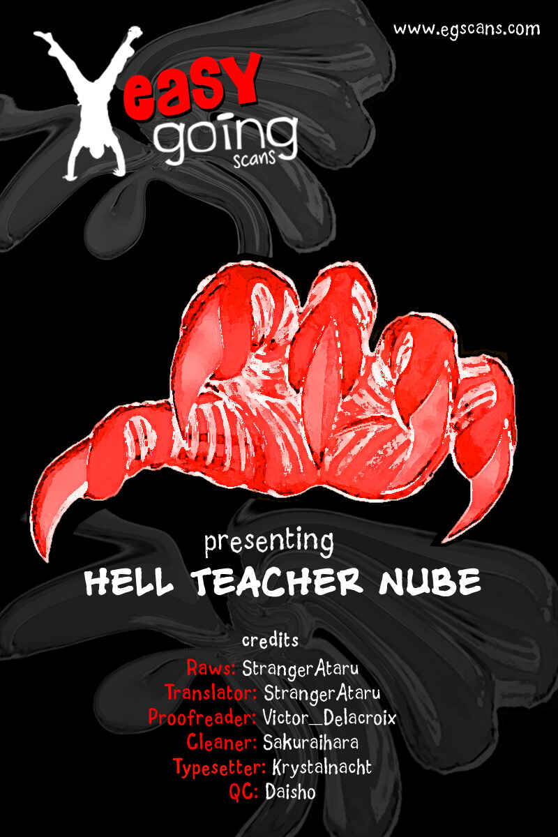Page 1 Chapter 21 Jigoku Sensei Nuubee