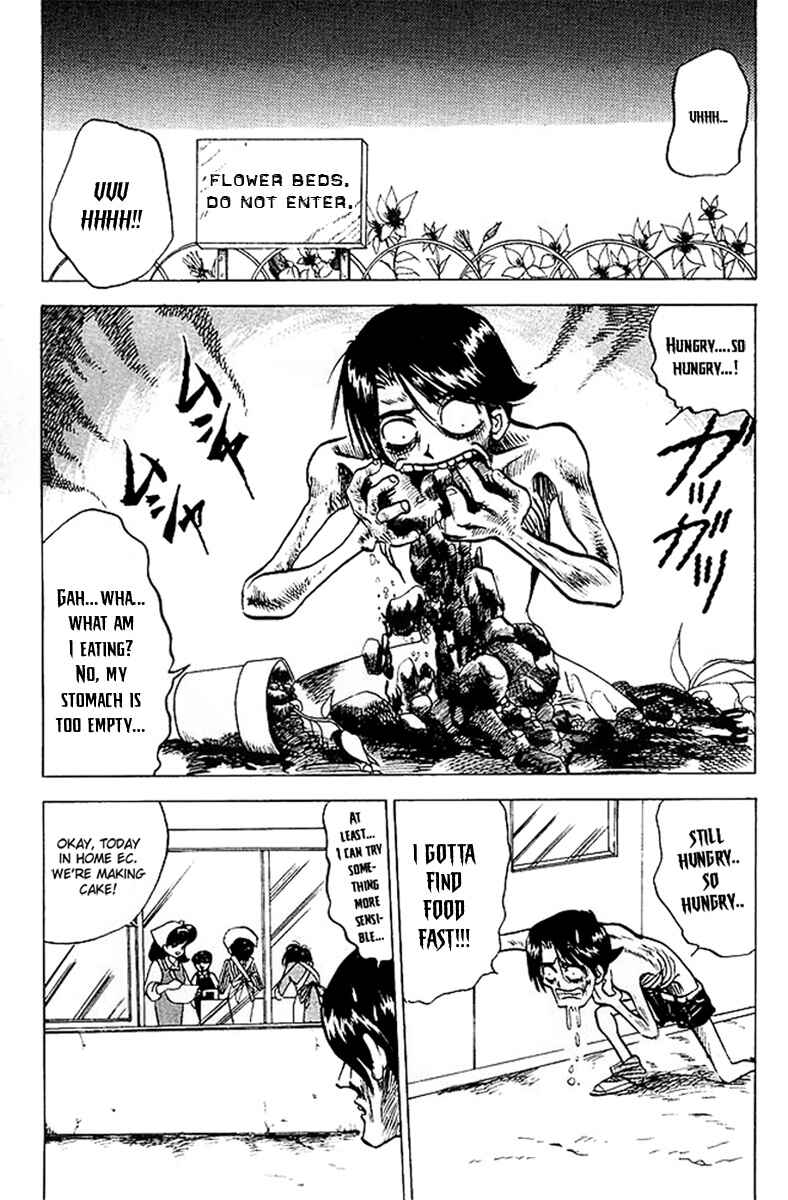 Page 14 Chapter 21 Jigoku Sensei Nuubee