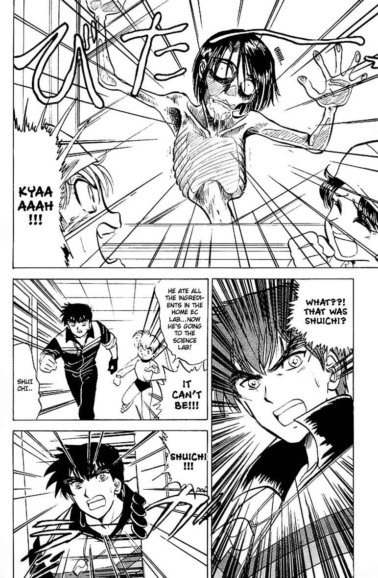 Page 15 Chapter 21 Jigoku Sensei Nuubee