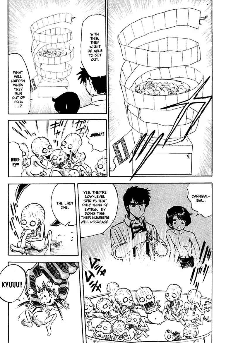 Page 20 Chapter 21 Jigoku Sensei Nuubee