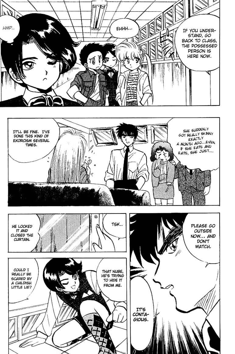Page 8 Chapter 21 Jigoku Sensei Nuubee